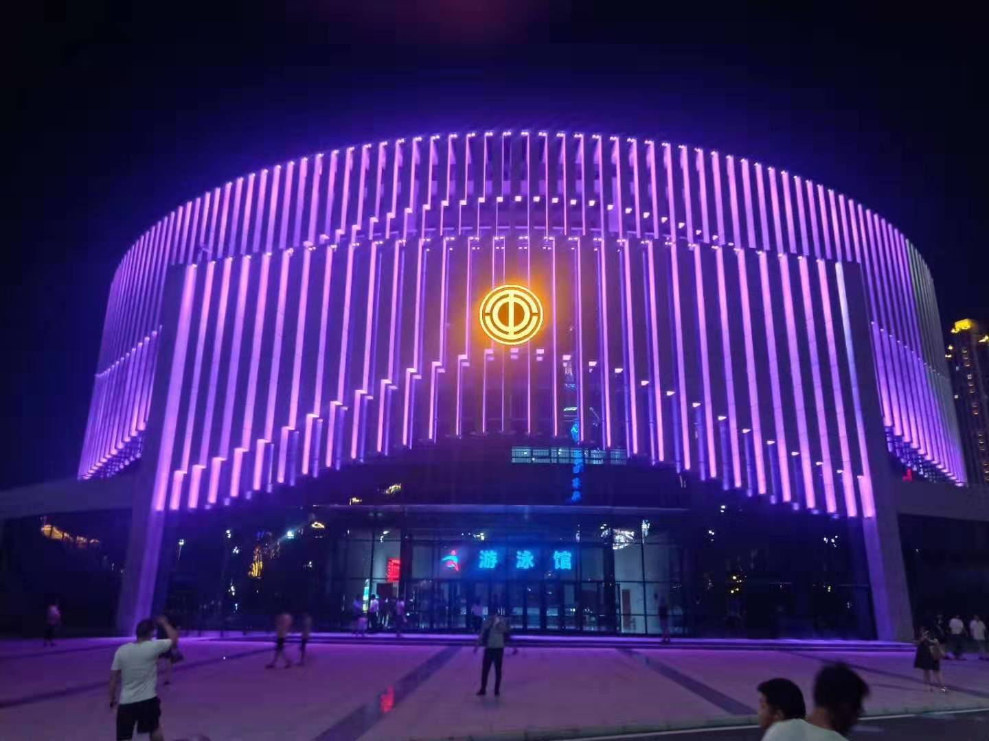 安陽市(shi)職工文化體育(yu)中心亮化工程